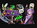 【N64】お面を集めてあかりを救うムジュラの仮面【７わぁ】