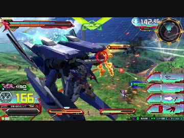 えくしあくん詰め合わせ
