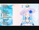 【リゼ・ヘルエスタ】リゼニウム光線【１時間耐久】