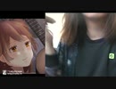 あいみょん - マリーゴールド  Covered by 獅子神レオナ　コラボ