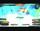 EXVS2　09.13　ホモプラマ