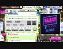 祝え！南条光の誕生記念MAD P.A.R.T.Yユニバースフェスティバル