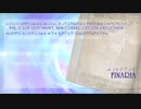 【PSO2】オメガ語歌詞動画『FINARIA』(EP5ED曲)