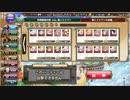 フラワーナイトガール 特殊極限任務 feat. 賢人ラエヴァ