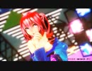 MMD【Booo!】Tda式改変 重音テト Japanese Kimono