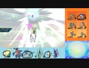 【ポケモンUSM】メガシンカと最後のシングルレートpart26【メガライボルト】