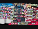 光輝く炎のリンちゃん　4　[ＥＸ１０]　字幕付き