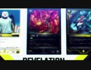 wake up 【ZENONZARD】