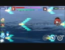 【アズールレーン】悲歎せし焔海の詩 EXTRA 物語の賛美歌 3艦S評価