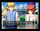[Part３]二次元の中でぐらい夢見させて、ときめきメモリアル３で彼女作るついでに実況する