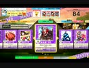 【CHUNITHM】Black Swan Lake(MASTER) LV13【機神の暴走】