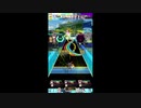 【#オンゲキ】徒花ネクロマンシー　MASTER【2期が楽しみ】