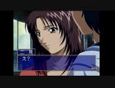 【お嬢様特急】20年前の神ゲー、お嬢様特急を実況プレイpart13