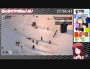 おはガクの闇