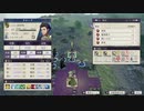 【金鹿戦闘パート攻略３６】戦争出撃⑩「大地の夜明け（８月）」なつみ先生のFE風花｜ファイアーエムブレム風花雪月【実況】クロード編ハークラ