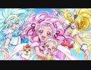 【HUGっと!プリキュア】We_can!!HUGっと!プリキュア
