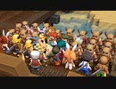 【DQB2】ここに卵の島をつくろう　【Part53】