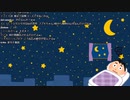 [戌神ころね]突如現れたなぞなぞ仮面にフォローされながら5問も問題を出させるころね[子守唄配信]