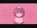 【東方ニコ楽祭・酒宴】桜に死の美しさ芳しく【死霊の夜桜】