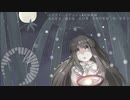 【東方ニコ楽祭・酒宴】玉かぎる　遥か盃　天の原　不死の宵影　迎へ片待つ【東方三雅客】