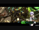 【BBPS4プレイ動画】ロンシャ深山～山門の抗衡～重火・遊撃【その39】
