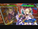 【三国志大戦】女性単の悲哀！その246「妨害を耐え凌いだ1戦」