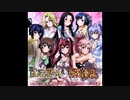 百花繚乱  サムライプライド PRIDE OF BRIDE! 【CR百花繚乱サムライブライド】 - YouTube