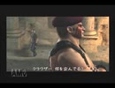 気分屋の人が【バイオハザード４】実況しました。part３３