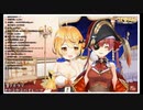 先輩に耳カプされ思わず発射してしまうマリン船長。そしてベッドへ・・・。