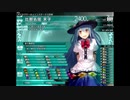 東方の迷宮2 30F LV2400ボス