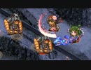 【全蔵】拈華微笑の釣り野伏 -絶弐- 難【山属性★2改壱6人平均Lv83.5】