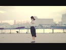 【チャイナ】ヒッチコック 踊ってみた【夏の終わり】