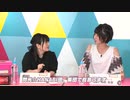 UNI-ON@IR!!!! TV #05 Princess STATION(前編)