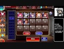 【ゆっくり】アイギス姉妹には頼らない-爆風吹き荒ぶオアシス【千年戦争アイギス】