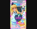 プリ☆ちゃんちゃちゃちゃんちゃん！FOO⤴︎ 0.2