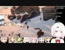 Project Winter古参の椎名唯華を見ながら介護実況する神楽めあ。