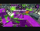 【Watson】音声認識でゆる～くリグマ Part.12【VOICEROID】