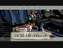 □大神　絶景版　実況プレイ□　part11