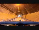 屋根の上です