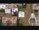 【RO】WLでコルメモリアル【VOICEROID実況】
