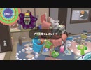 【塊魂アンコール】お調子者が実況してみるとこうなる part5