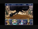 ざくざくアクターズ　実況するんじゃない？　part102