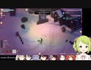 ゲロイン森中花咲