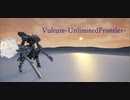 Vulture -Unlimited Frontier- 01