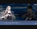 アズールレーン 素のフォーミダブルさん