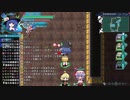 【パーティ版】守矢神社の古井戸 縛り実況♯8【不思議の幻想郷ロータスラビリンス】