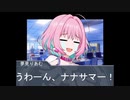 りあむとお金