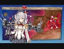 2019夏イベ_E-2_第ニゲージクリア時（丙）
