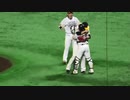 【野球】千賀が令和初ノーノー達成！甲斐との熱い抱擁が話題に！