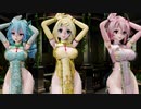 【Ray-MMD】『神谕法则』Tda チャイナドレス-リン/ミク/テト【1080p/60fps】